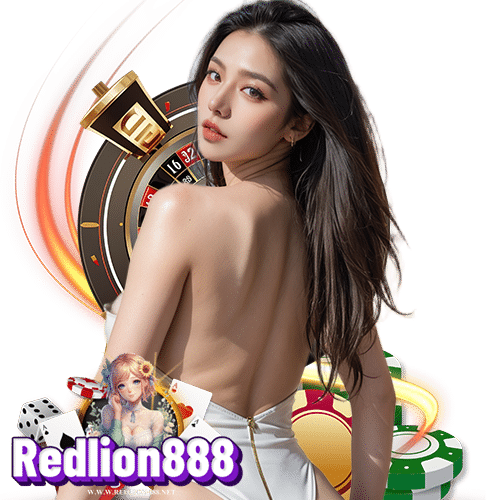 redlion888 เว็บตรง